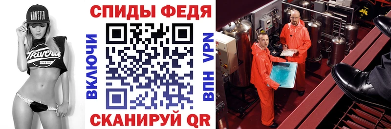 сайты даркнета как зайти  ОМГ ОМГ как зайти  Рославль  Амфетамин Розовый 