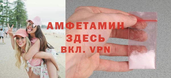 кокс Михайловск