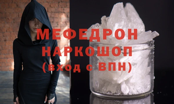 кокаин колумбия Михайловка