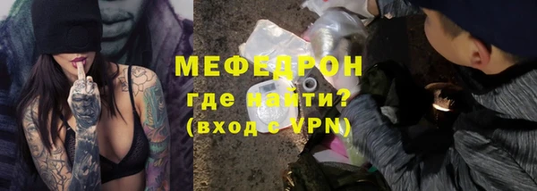 кокаин колумбия Михайловка