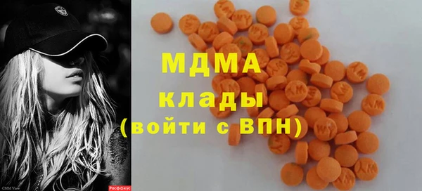 COCAINE Михайлов