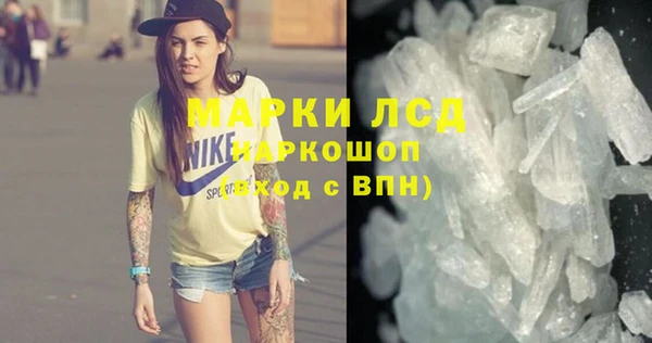 кокс Михайловск