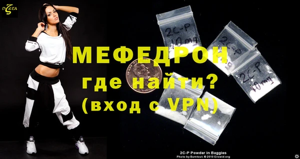 COCAINE Михайлов
