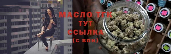 COCAINE Михайлов