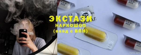 COCAINE Михайлов