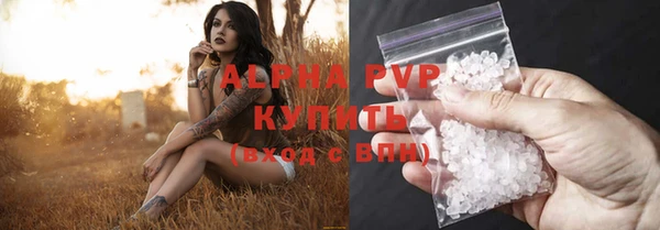 кокаин колумбия Михайловка