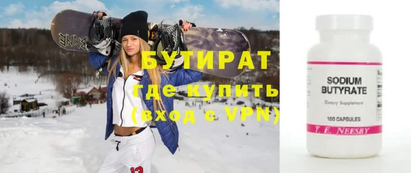 COCAINE Михайлов