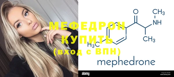 кокс Михайловск