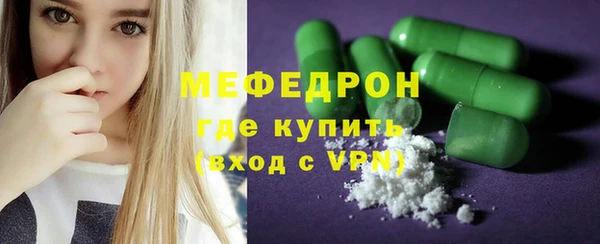 кокс Михайловск