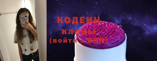 кокс Михайловск