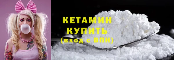 кокс Михайловск