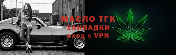 COCAINE Михайлов