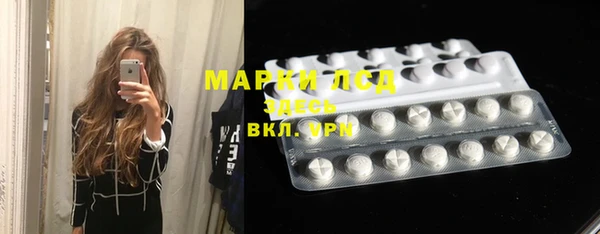 кокаин колумбия Михайловка