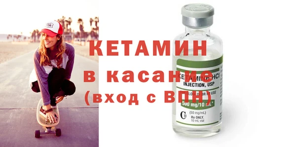кокаин колумбия Михайловка