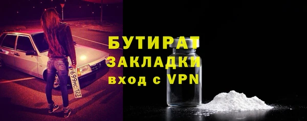 кокс Михайловск