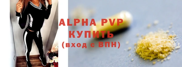 кокаин колумбия Михайловка