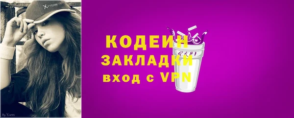 COCAINE Михайлов