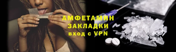 кокаин колумбия Михайловка