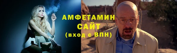 COCAINE Михайлов