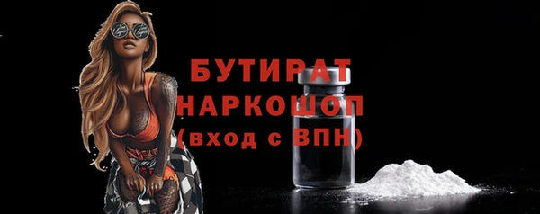 COCAINE Михайлов
