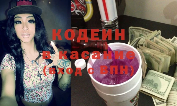 COCAINE Михайлов