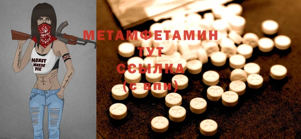 COCAINE Михайлов
