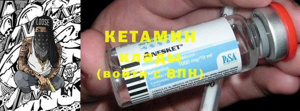 кокс Михайловск