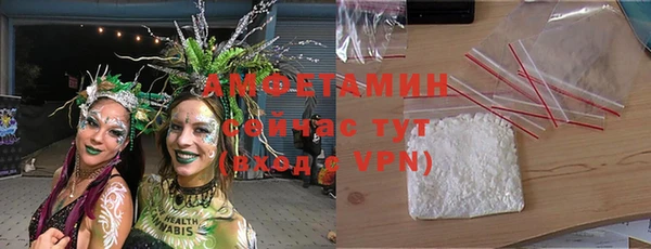 кокс Михайловск