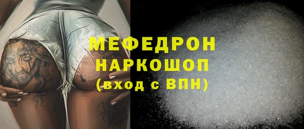 COCAINE Михайлов