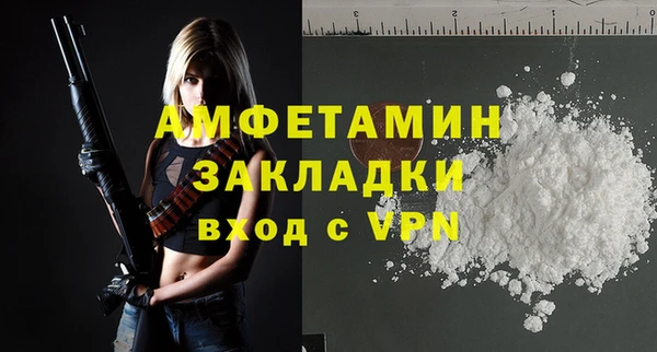 COCAINE Михайлов