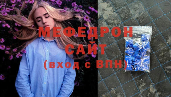 кокаин колумбия Михайловка