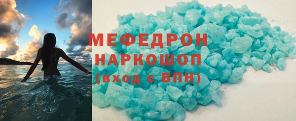 кокс Михайловск