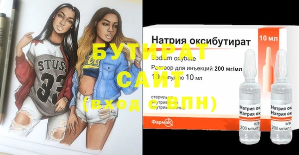 кокаин колумбия Михайловка