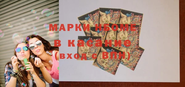 кокаин колумбия Михайловка