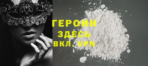 COCAINE Михайлов