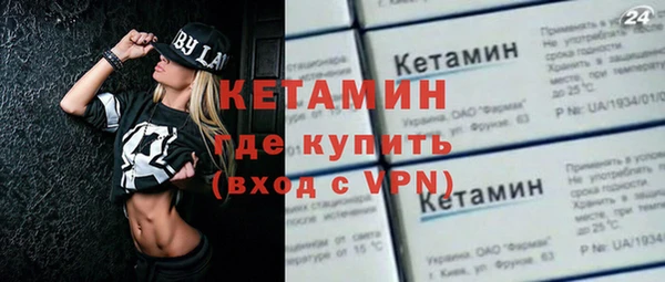 COCAINE Михайлов