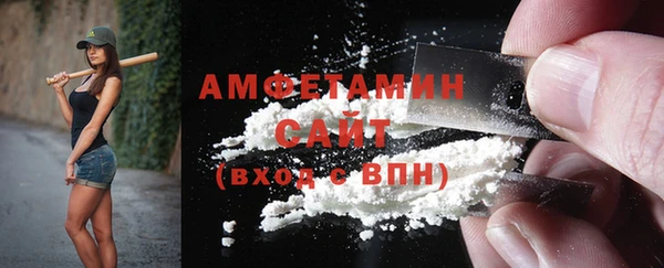 COCAINE Михайлов