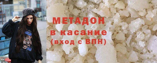 кокс Михайловск